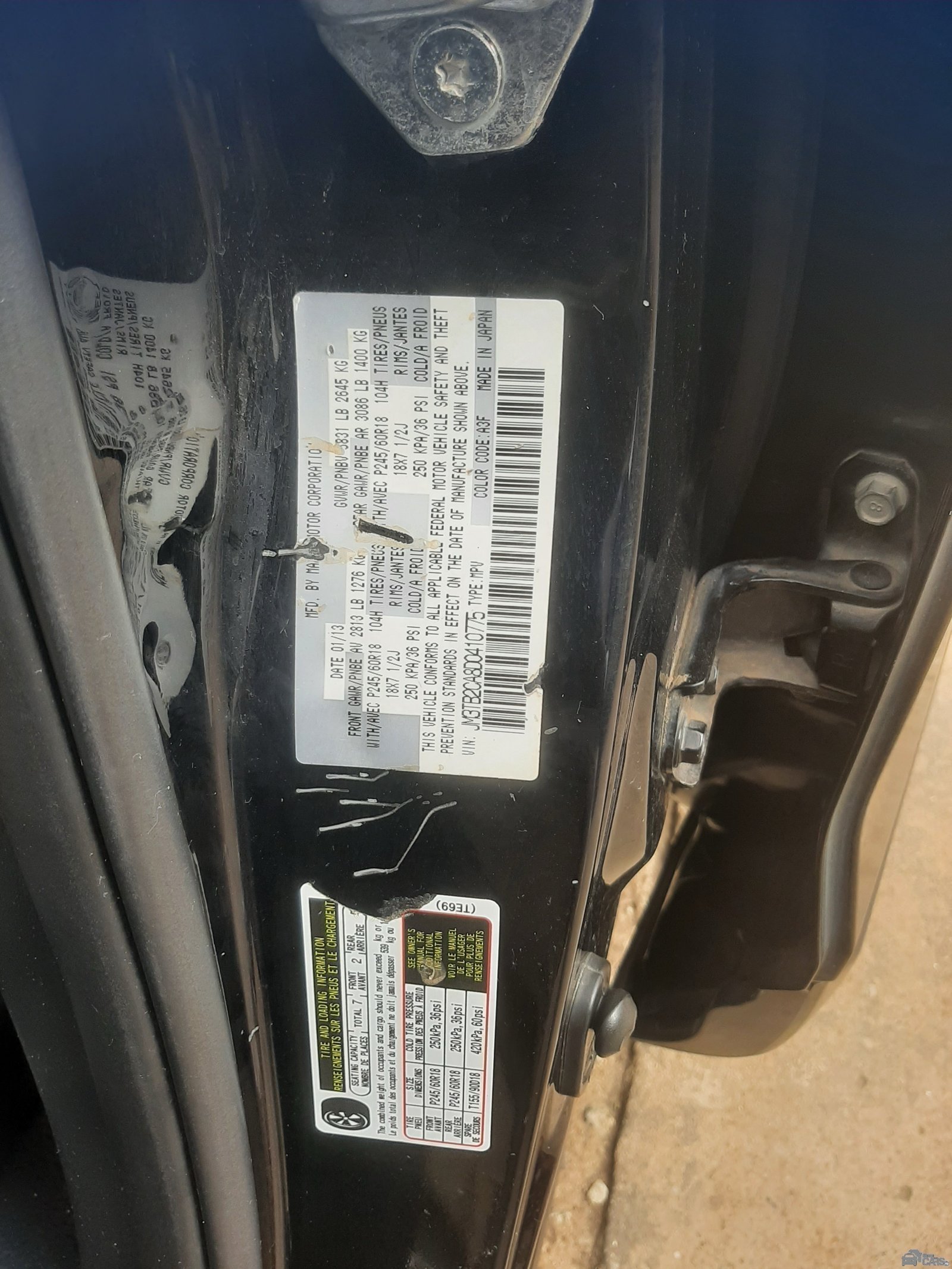 2013 Mazda MADZA CX9 — Rear seats